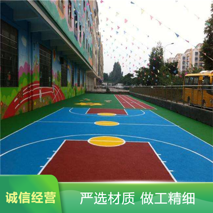 汕头市硅PU塑胶跑道 - 价格