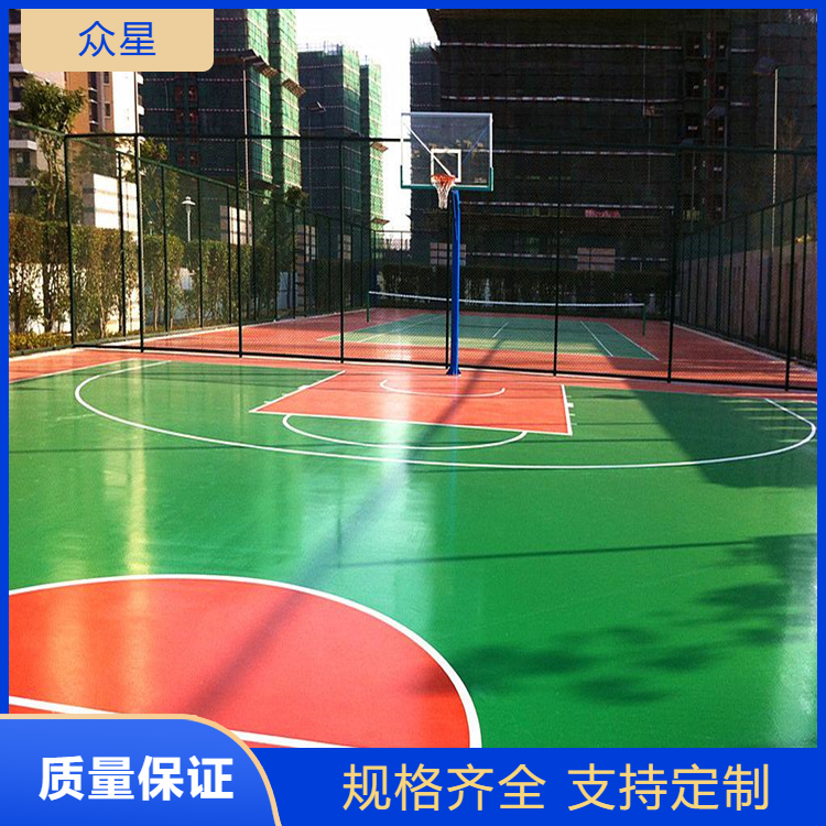 汕头市塑胶篮球场硅PU - 方案