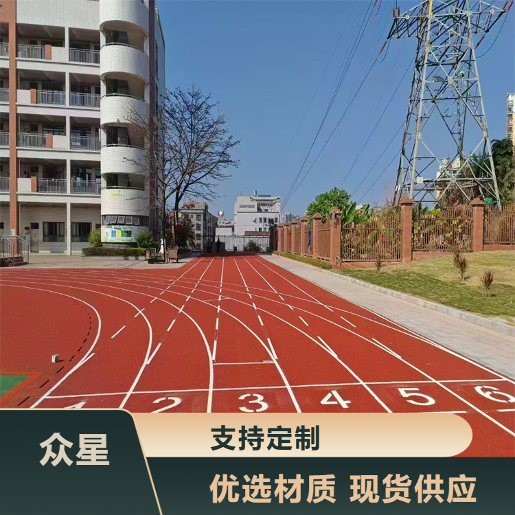 汕头市塑胶跑道材料学校塑胶跑道 - 价格